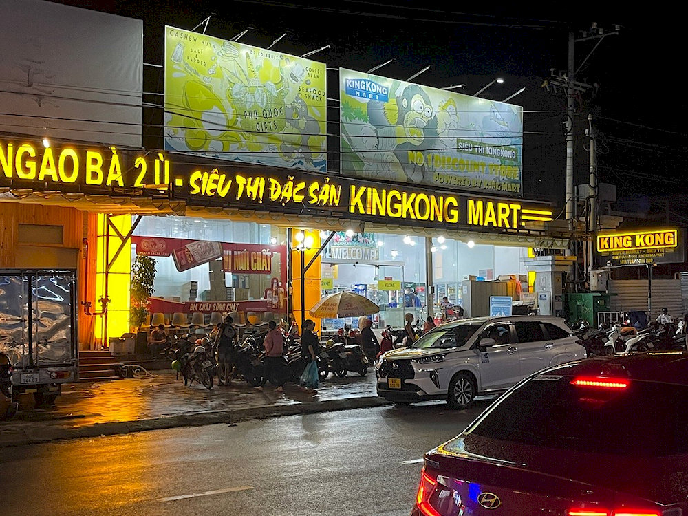 A spacious shopping space with a wide variety of goods 